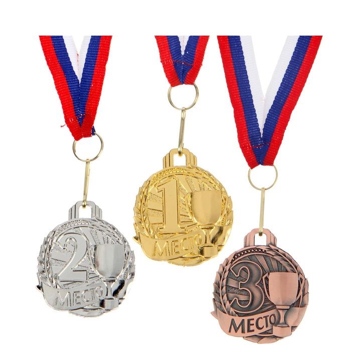 Медали награды купить. Медали спортивные. Необычные медали спортивные. Медаль спорт. Спортивные награды.