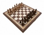 Шахматы «Турнирные-7»