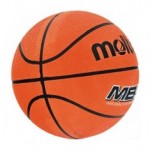 Мяч баскетбольный Molten MB