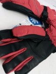 Перчатки горнолыжные мужские SKI GLOVE