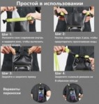 Рюкзак WATER PROOF водонепрониц. д/сапа, пляжа