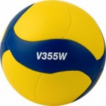 Мяч волейбольный Mikasa V355W