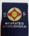 Нашивка на кимоно символ Канку