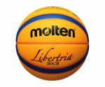 Мяч стритбольный Molten B33T2000