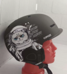 Шлем горнолыжный Сopozz кот