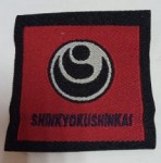 Нашивка на кимоно символ Канку