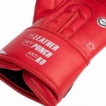 Перчатки боксерские Clinch Olimp Plus красные