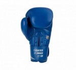 Перчатки боксерские Clinch Olimp Plus синие