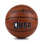 Мяч баскетбольный Modern