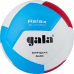 Мяч волейбольный GALA Relax 12