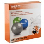 Мяч гимнастический Torres 65 см