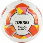 Мяч футзал Torres Match
