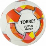 Мяч футзал Torres Match