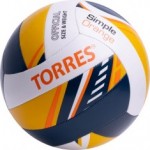 Мяч волейбольный TORRES Simple Orange