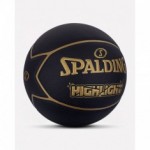 Мяч баскетбольный Highlight